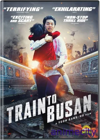 მატარებელი ბუსანში ქართულად Train to Busan ქართულად