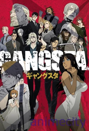 განგსტერი gangsta ქართულად