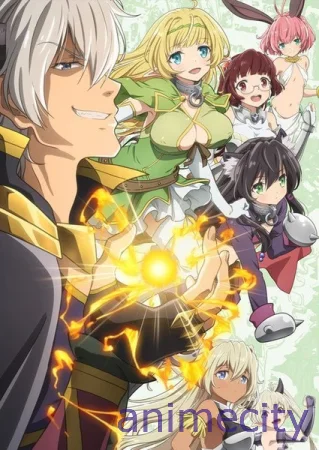 როგორ არ უნდა მოიხმო დემონთა ლორდი how to not summon a demon lord ქართულად