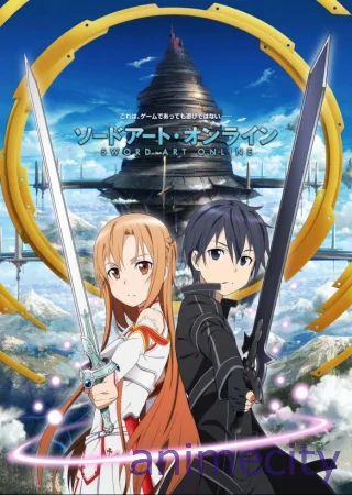 ფარიკაობის ხელოვნება (ქართულად) ქართულად Sword Art Online ქართულად