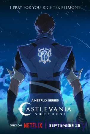 კასტელვანია: ნოქტურნი Castlevania: Nocturne ქართულად