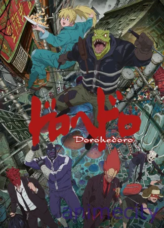 დოროჰედორო: სიბოროტის დამატებითი კურსი Dorohedoro: Bonus Curse or Extra Evil ქართულად