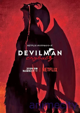 ადამიანი დემონი: მტირალა ბიჭი Devilman: Crybaby ქართულად