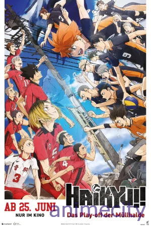 ფრენბურთი!! ფილმი: ბრძოლა ნაგავსაყრელზე Haikyu!! Movie: Battle of the Garbage Dump ქართულად