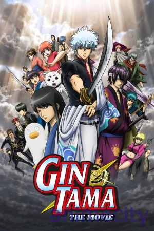 გინტამა Gintama (2006) ქართულად