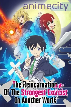 უძლიერესი ეგზორცისტი სხვა სამყაროში The Reincarnation of the Strongest Exorcist in Another World / Saikyou Onmyouji no Isekai Tenseiki ქართულად