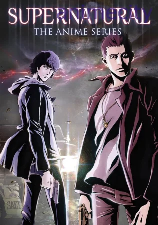 ზებუნებრივი Supernatural The Animation ქართულად