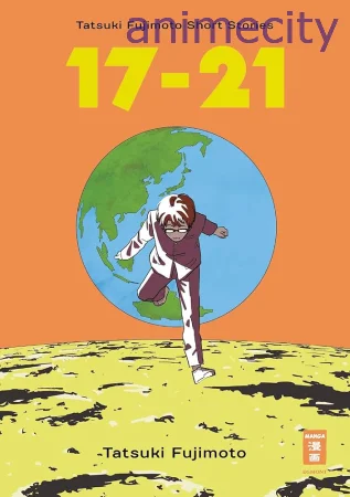 ტაცუკი ფუჯიმოტო 17-26 tatsuki fujimoto 17-26 ქართულად
