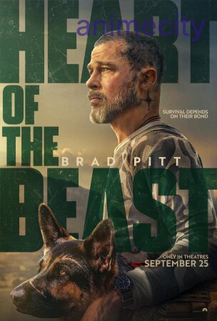 მხეცის გული Heart of the Beast ქართულად
